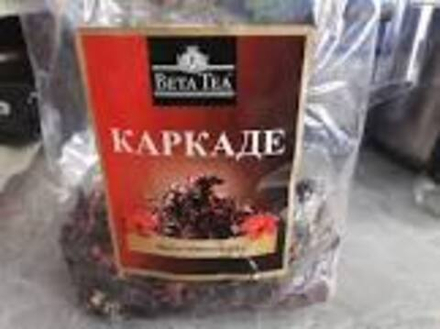 Бета Чай Каркадэ Суданская роза м/у 100гр 1/40