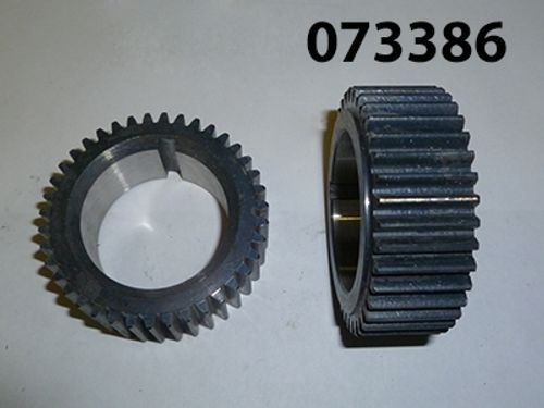 Шестерня вала коленчатого KM186F/Crankshaft timing gear