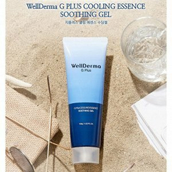 Охлаждающий гель для лица и тела Well Derma, 120гр