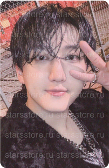 Фотокарта Changbin Stray Kids - SKZHOP HIPTAPE (Soundwave)