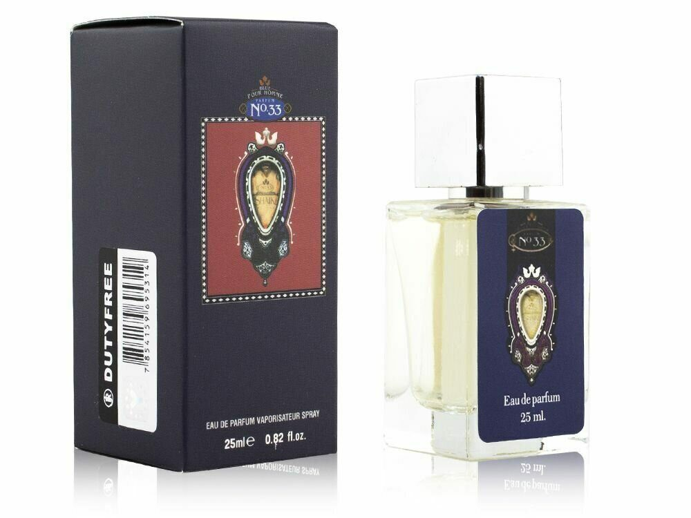 Пробник Shaik № 33 Pour Femme Edp 25 ml.