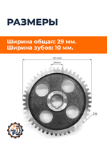 B114-180N-RT