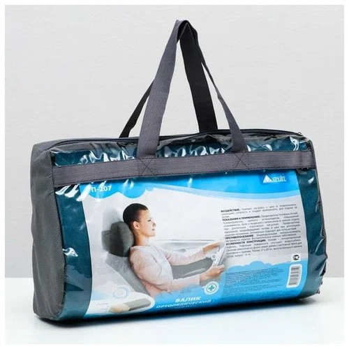 Ортопедический валик П-207 Крейт