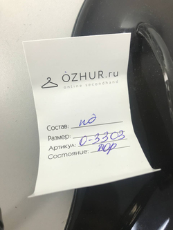 Босоножки Fashion черные 40 размер