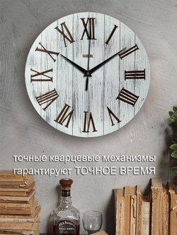 Часы настенные на кухню декор для дома подарок на новый год Декор для дома, подарок
