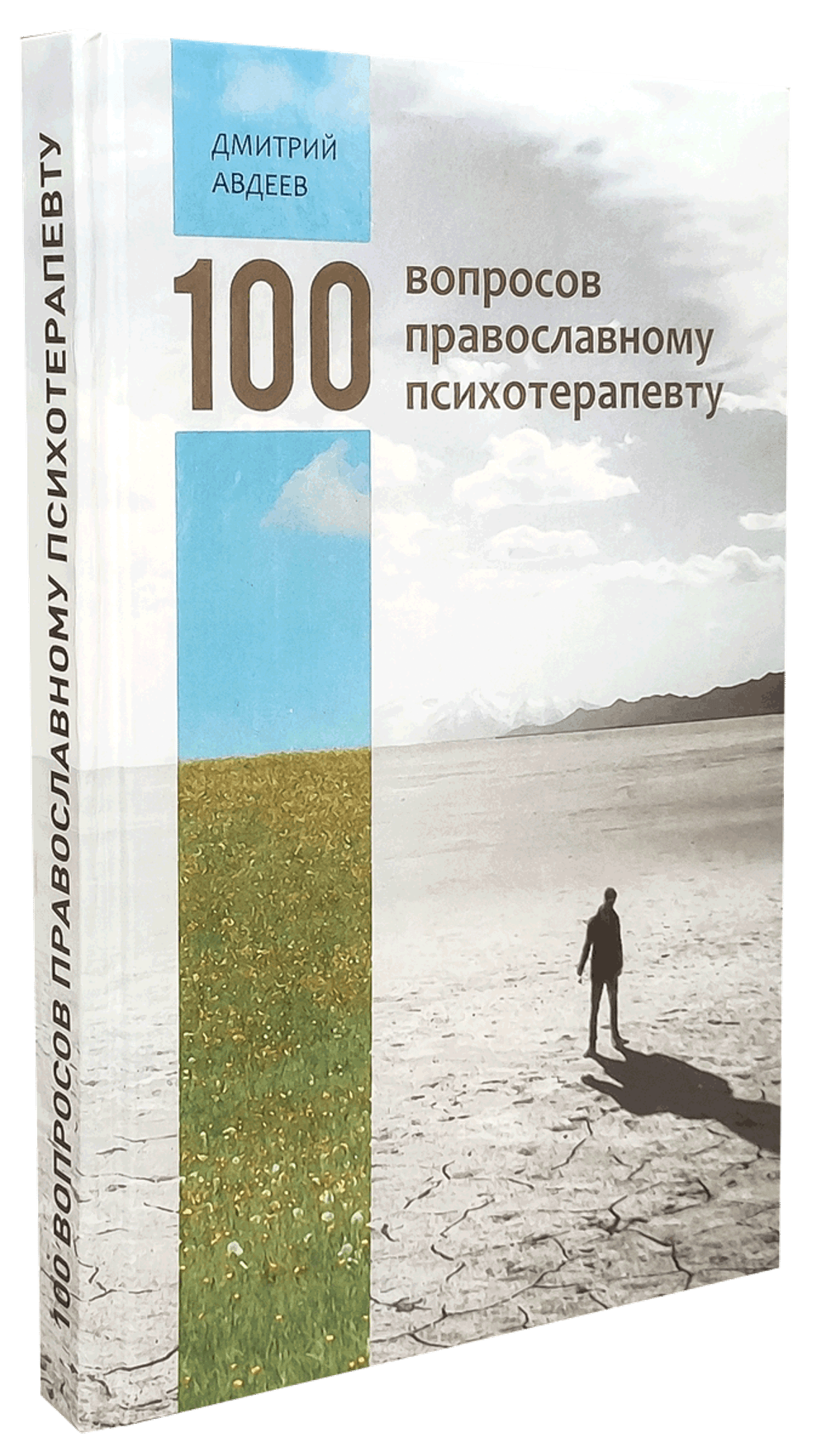 m3sor1bddzuzuwn66c8r3jdbu2bo3ozx