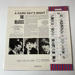 Винтажная виниловая пластинка LP The Beatles A Hard Day's Night (Japan 1976) (Obi) And I Love Her
