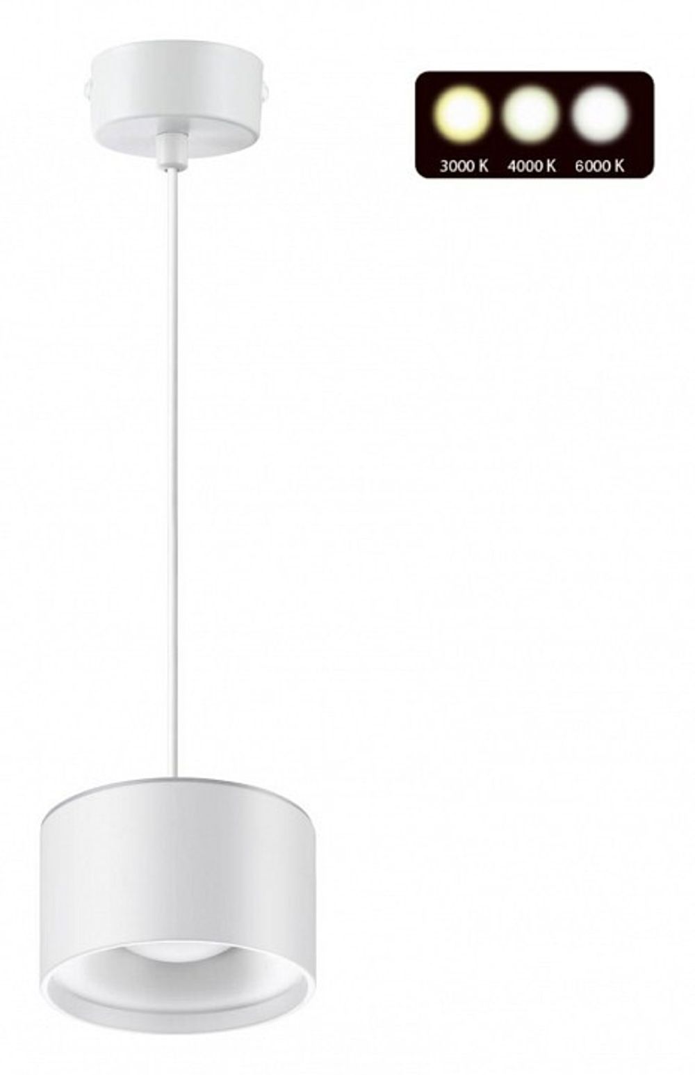 Подвесной светильник Novotech Giro 358967