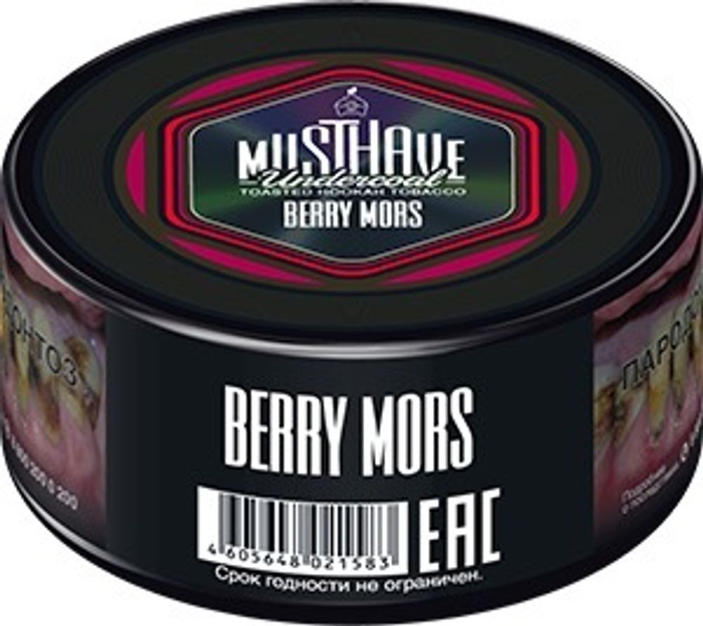 Musthave - Berry Mors (Брусника, черешня и малина), 25 гр