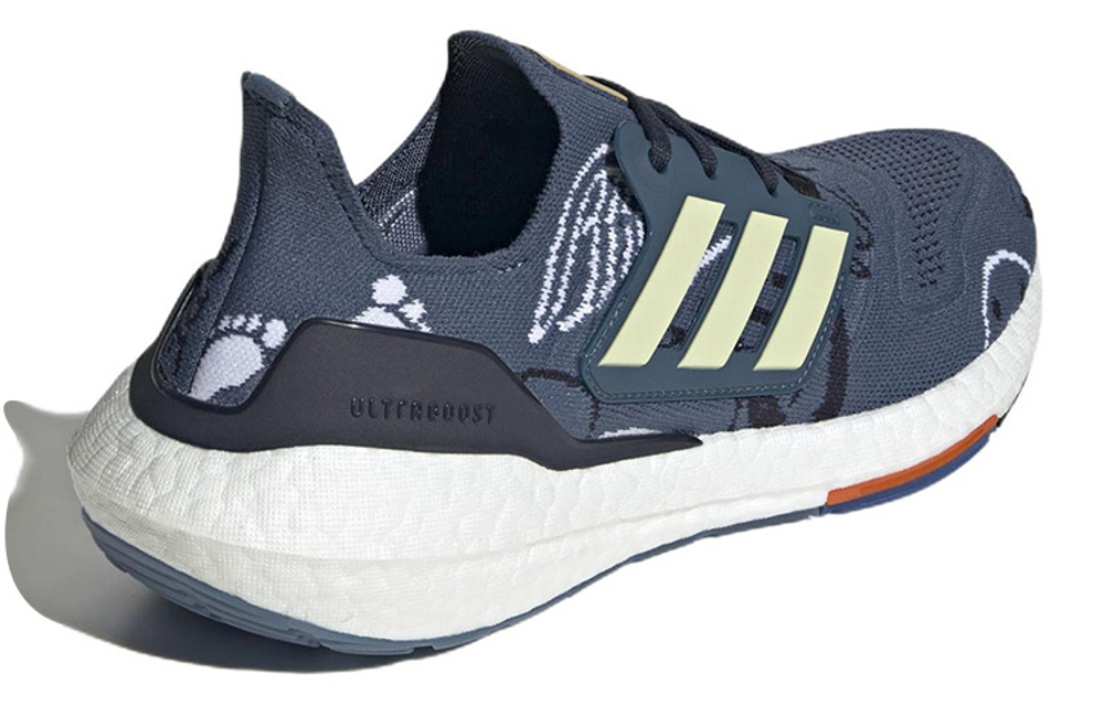 Кроссовки Adidas Ultraboost 22