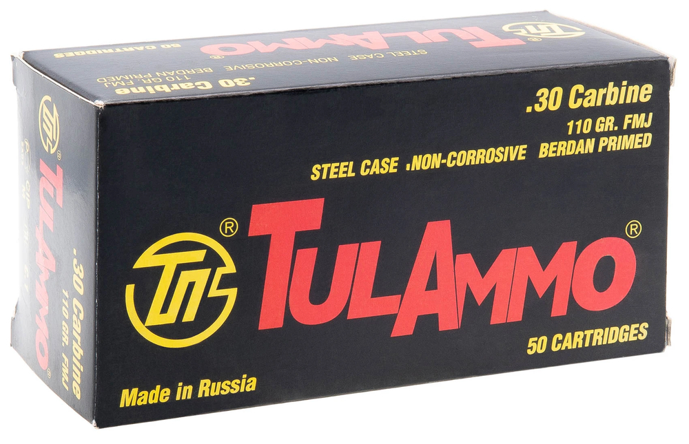 Патрон .30 Carbine FMJ ТПЗ (УПЗ)., коробка 50 шт.