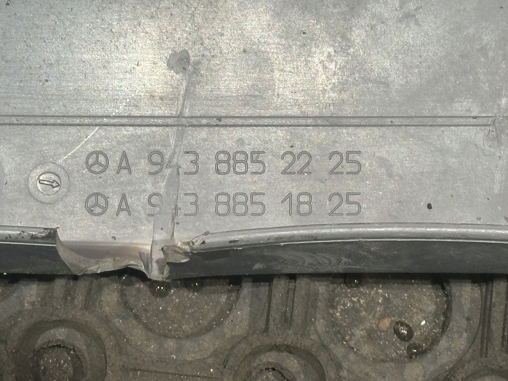 Накладка бампера центральная