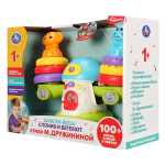 Качели-весы "Слоник и бегемот" М.Дружинина 100 песен, стихов, загадок, звук/свет.коробка 2001M067 (Умка)