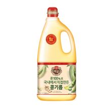 Beksul Soibean Oil Масло Соевое рафинированное 1,8 л