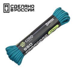 Паракорд 550 CORD 10м aquamarine