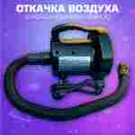 Электрический насос «Профессионал» 1200W для коммерческих аттракционов ZJ106