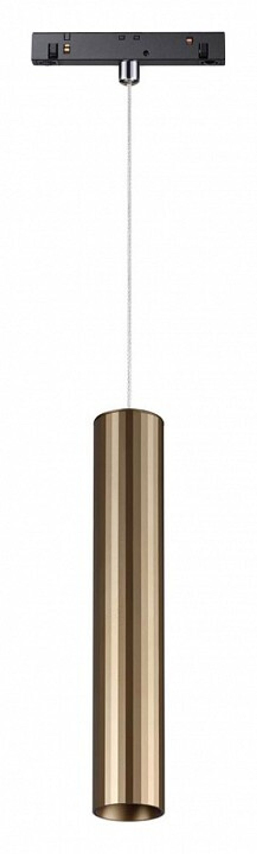 Подвесной светильник Novotech Flum 358990