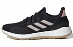 Кроссовки Adidas Pulseboost Hd S.Rdy (Женская размерная сетка)
