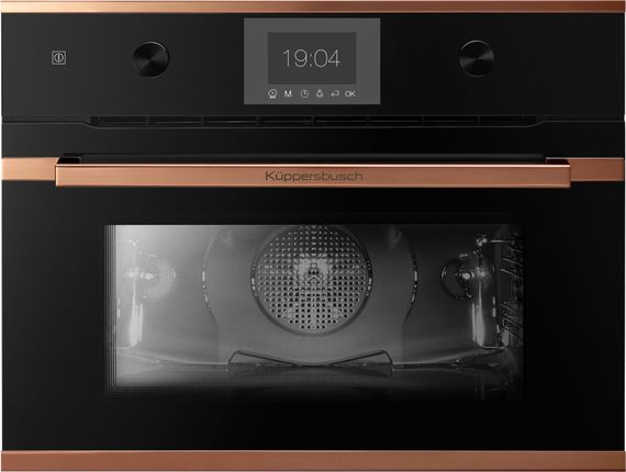 Компактный дух.шкаф Kuppersbusch CB 6350.0 S7 Copper