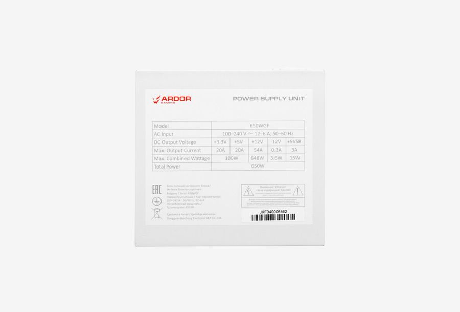 ARDOR GAMING ORIGIN 650WGF White_0426531102058