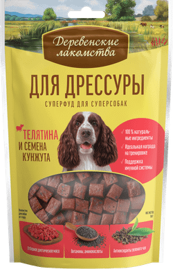 Лакомства для собак для дрессуры Деревенские лакомства "Суперфуд" с телятиной и семенами кунжута - 90 гр