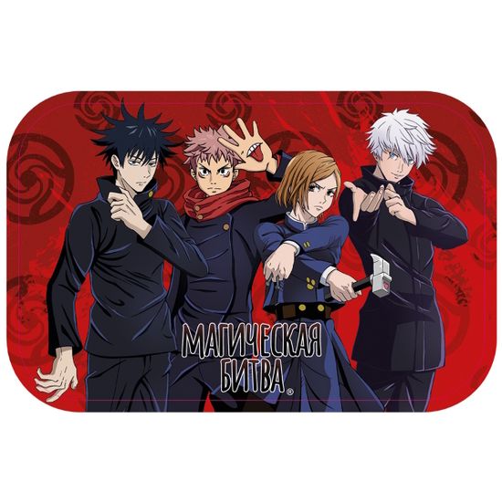 Ланч-бокс Магическая битва