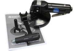 Пневмоуглошлифовальная машина Remeza SR-77374