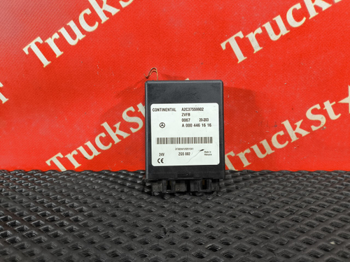 Блок управления центральным замком 2020г.