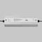 Источник напряжения Maytoni Led Strip 812006