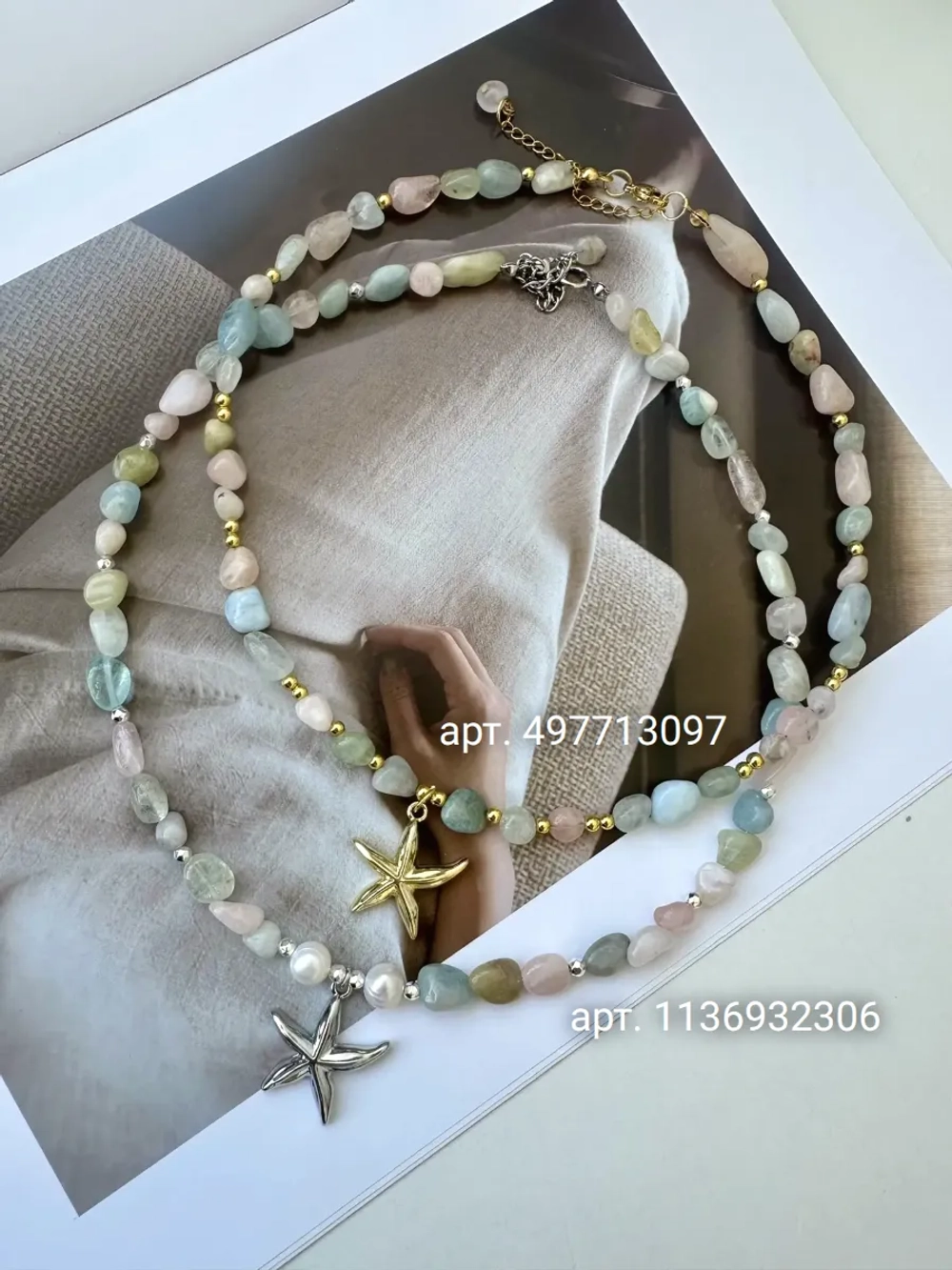 Колье из натуральных камней чокер ожерелье украшение на шею