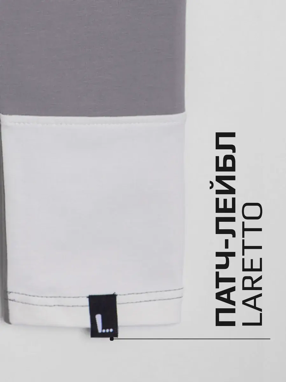 Спортивный костюм для девочки серый