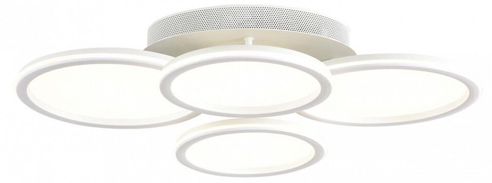 Накладной светильник Lumion LEDIO 8380/95CL