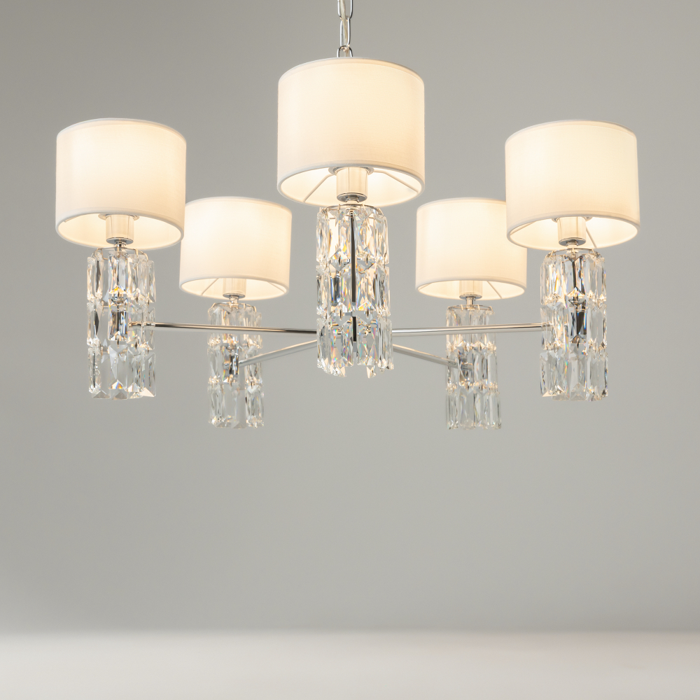 Подвесной светильник Maytoni DIA008PL-05CH