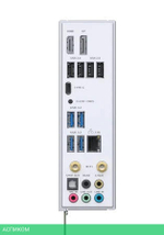 Материнская плата Maxsun MS-Terminator B850M WIFI