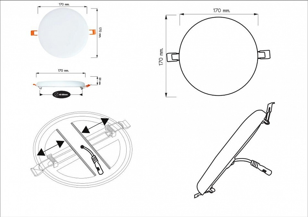 Встраиваемый светильник Arte Lamp A7983PL-1WH
