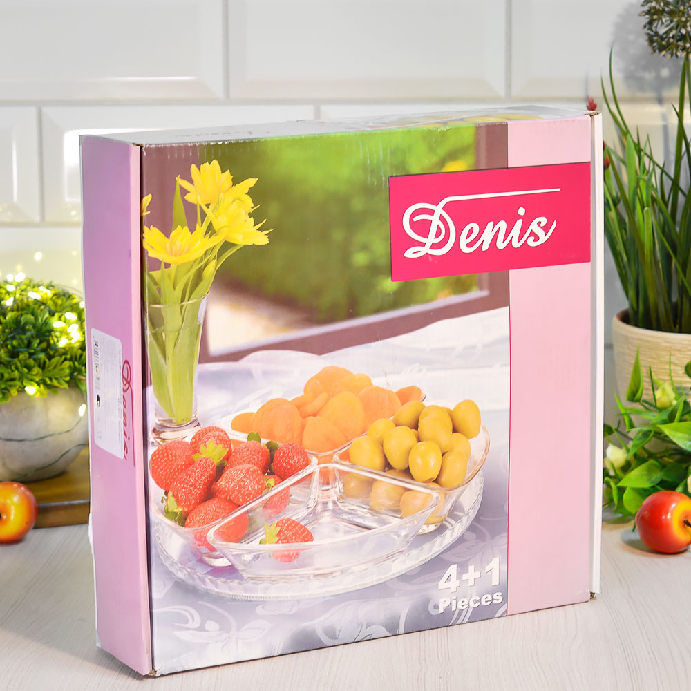 Менажница 4-х секционная 24см с блюдом "Denise"