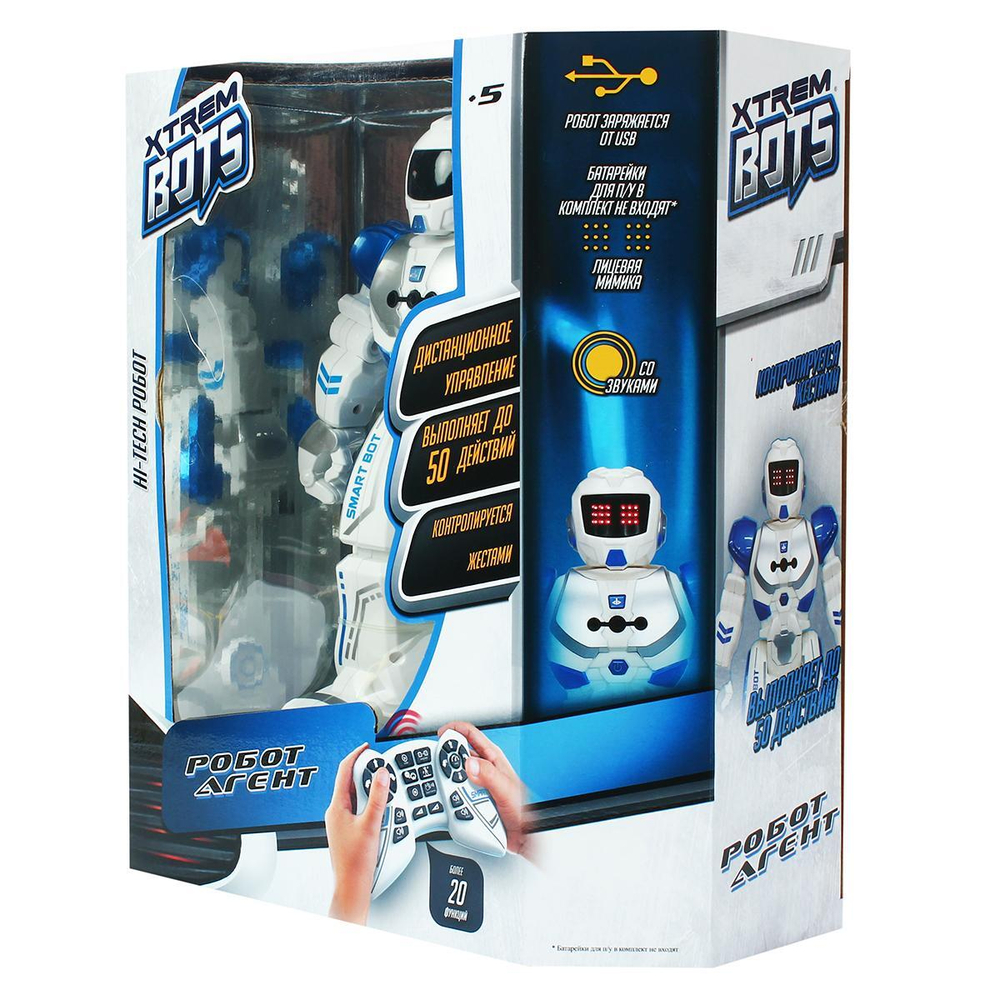 Робот XTREM BOTS Агент. ИК управление, световые и звуковые эффекты 20 функций