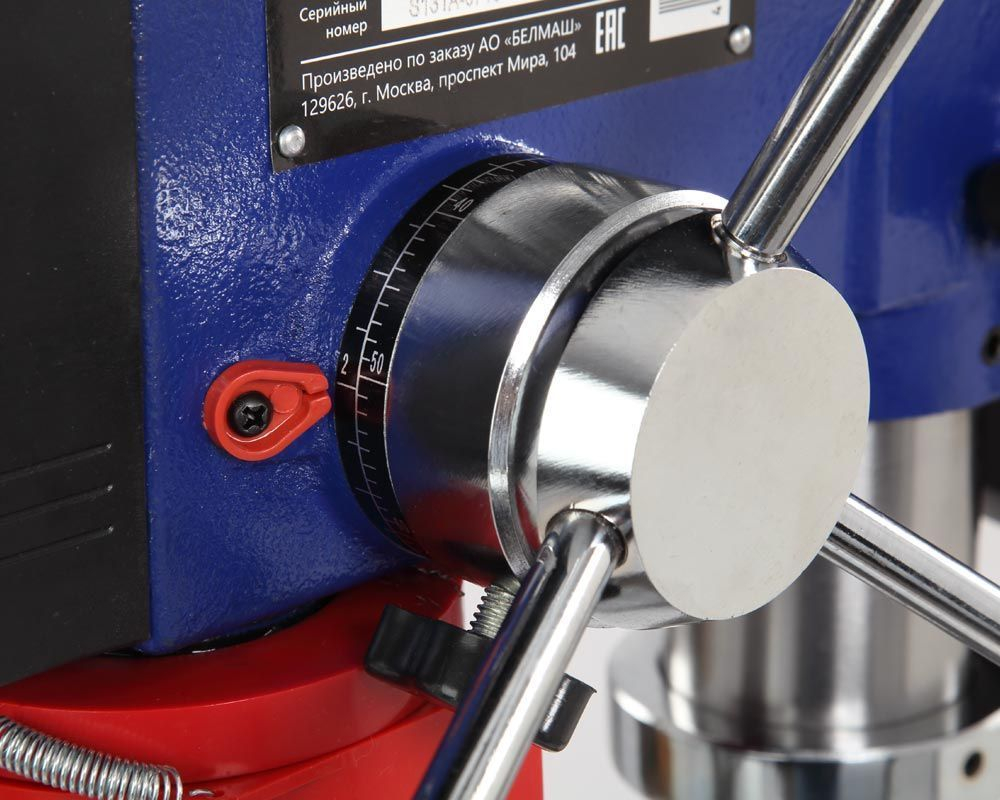 Настольный сверлильный станок Belmash DP250-16J