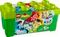 Lego Duplo Brick Box