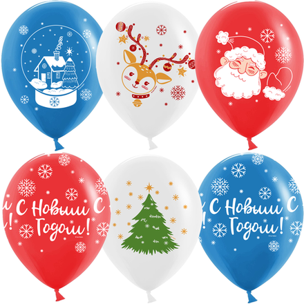 Шары "Новогоднее настроение" 5 шт