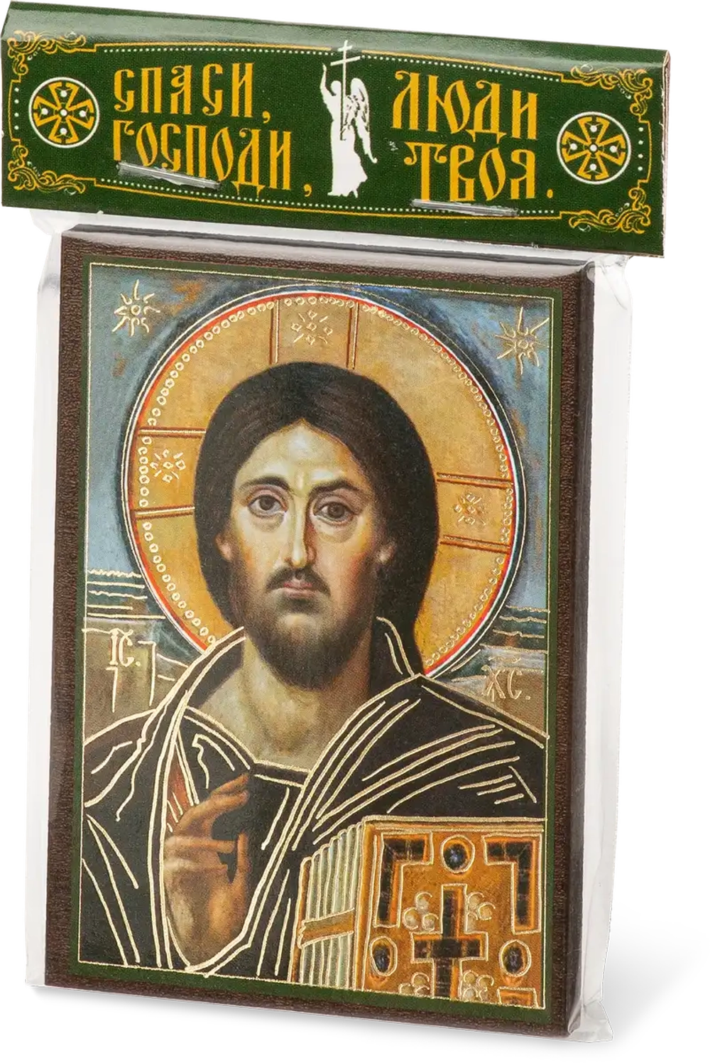 Икона "Спас Синайский" 6х9 на МДФ-6