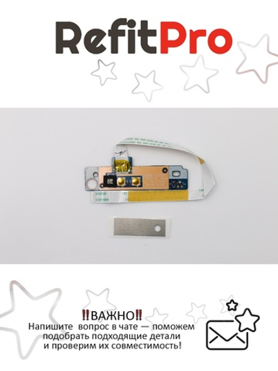 Плата питания для ноутбука Lenovo Y50-70, с шлейфом (5C50F78789), оригинал