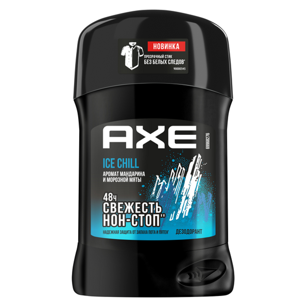 Axe СТИК МУЖ. АЙС ЧИЛЛ 50мл. *6*