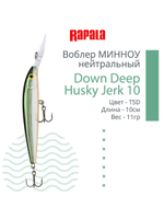 Воблер RAPALA Down Deep Husky Jerk 14, 14см, 23гр, цвет GF