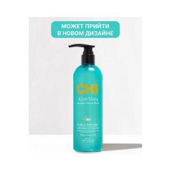 Шампунь CHI Aloe Vera для вьющихся волос, без сульфатов, 340мл