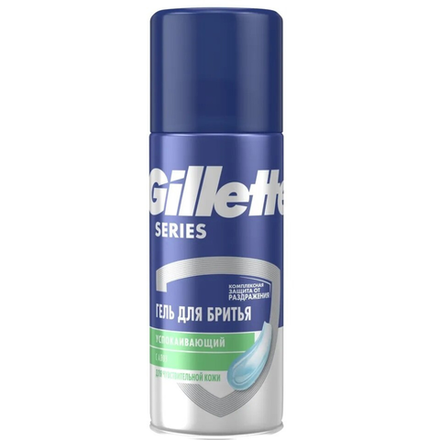 Гель для бритья Gillette Успокаивающий с алоэ 75 мл