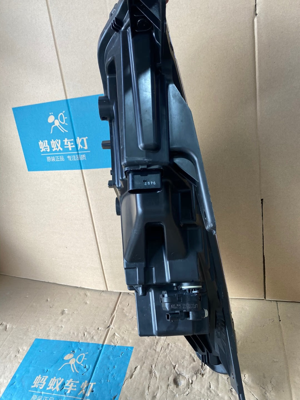 Оригинальная LED фара головного света Hongqi HS3