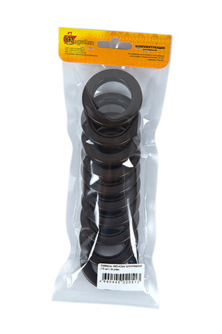 Люверс 40-42 мм. Шоколадный