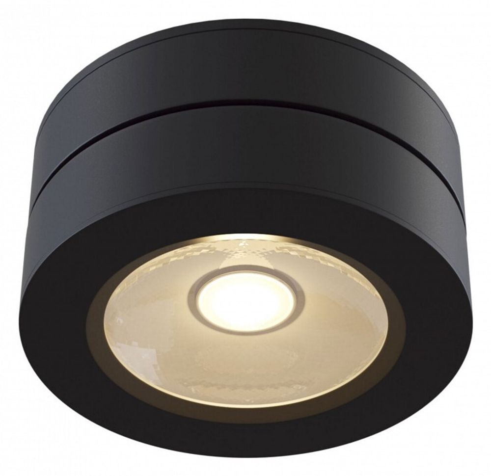 Спот Maytoni Magic C022CL-L7B4K