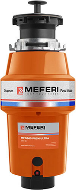 Измельчитель пищевых отходов Meferi MFD560 PUSH ULTRA, с пневмокнопкой в комплекте